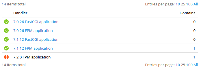 2017-12-07_15_05_11-PHP_Settings_-_Plesk_Onyx_17.5.3.png